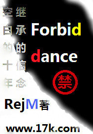 Forbiddance